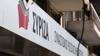 Καρτερός: Ποιοι και γιατί περιμένουν μια “κωλοτούμπα” της κυβέρνησης
