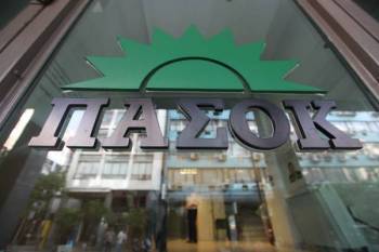 Εκδήλωση του ΠΑΣΟΚ με Καψή και Σκανδαλίδη στην Τρίπολη