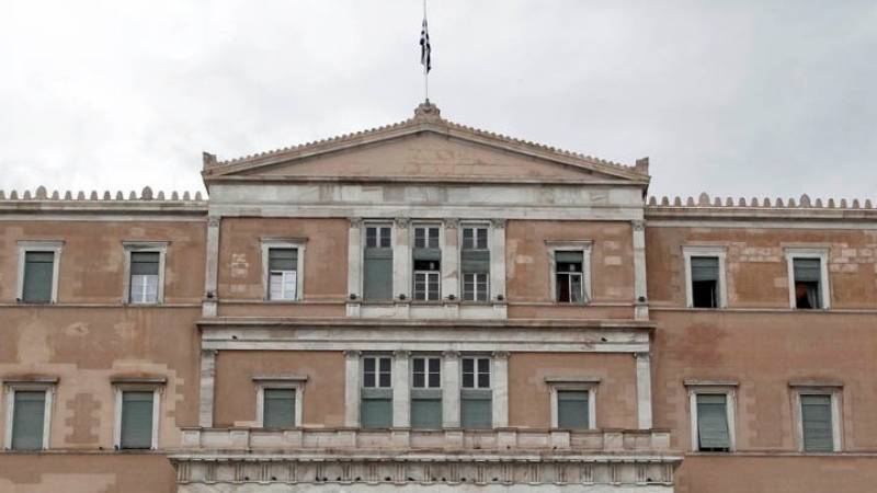 Κατατέθηκε στη Βουλή το νομοσχέδιο για το Ογκολογικό Κέντρο Παίδων «Μ. Βαρδινογιάννη-ΕΛΠΙΔΑ»