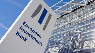 Οι ελληνικές τράπεζες και η ΕΤΕπ ενώνουν τις δυνάμεις τους για να ενισχύσουν την πρόσβαση εταιριών μεσαίας κεφαλαιοποίησης στη χρηματοδότηση