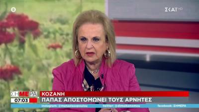 Μετάλλαξη Όμικρον - Παγώνη: Θα κάνουμε επιπλέον δόση εμβολίου αν χρειαστεί (Βίντεο)