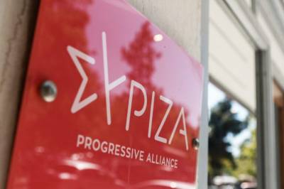 ΣΥΡΙΖΑ: Η διαγραφή - εξπρές Πολάκη και η επόμενη ημέρα