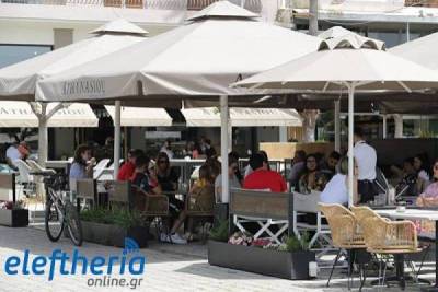 Σύλλογος Καταστημάτων Εστίασης και Αναψυχής Καλαμάτας: Επαναφορά του συντελεστή ΦΠΑ στο παλιό καθεστώς