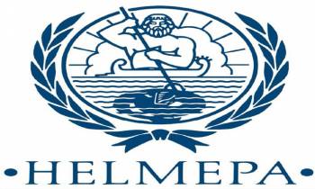 Υποτροφίες της HELMEPA στη μνήμη του καπετάν Βασίλη