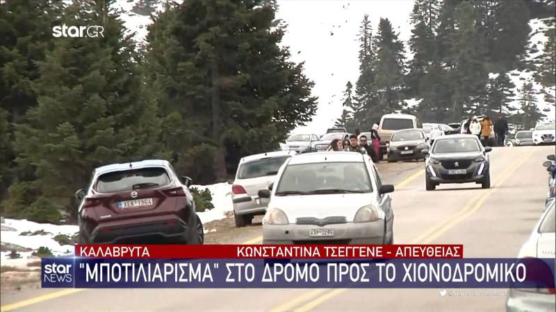 Καλάβρυτα: &quot;Μποτιλιάρισμα&quot; στο δρόμο προς το χιονοδρομικό (Βίντεο)