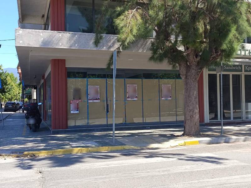 Δεν έχουν αποδώσει...