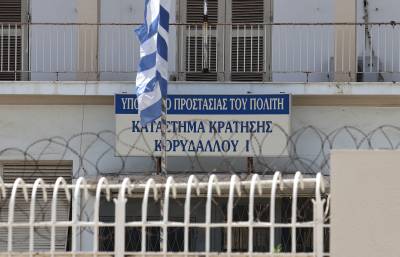 Κορυδαλλός: Συναγερμός για απόδραση κρατουμένου από τις φυλακές (βίντεο)