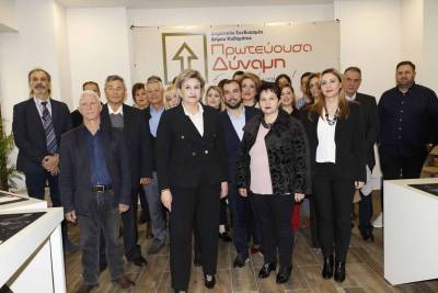 Καλαμάτα: Οι πρώτοι 24 υποψήφιοι με την &quot;Πρωτεύουσα Δύναμη&quot; της Ελένης Αλειφέρη