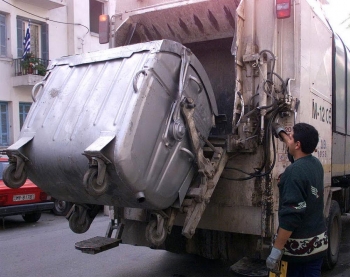 Μείωση δημοτικών τελών σε πρώην περιφερειακούς δήμους