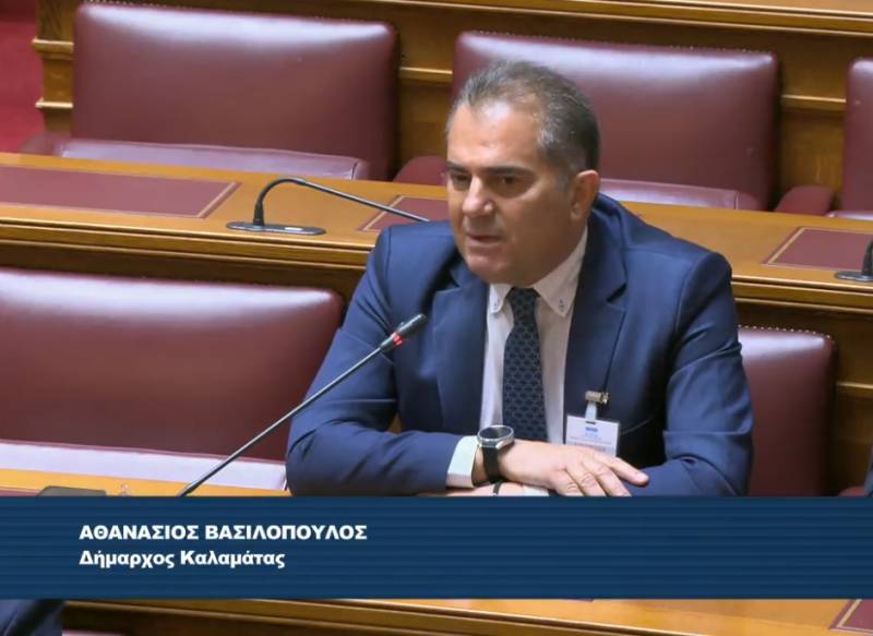 Στη Βουλή ο δήμαρχος Καλαμάτας Θ. Βασιλόπουλος - Για τη σύμβαση παραχώρησης του Διεθνούς Αερολιμένα «Καπετάν Βασίλης Κωνσταντακόπουλος»