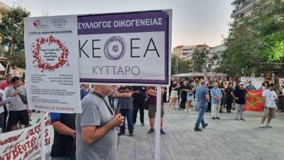 Πασχαλινό παζάρι από τον Σύλλογο Οικογένειας και Φίλων ΚΕΘΕΑ Κύτταρο