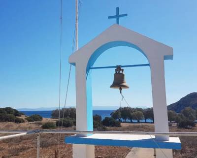 «Ιδρυμα Απόρων Ανιάτων - Η Στέγη της Εκκλησίας»: “Ψευδεπίγραφη η συνδικαλιστική ιδιότητα των απολυμένων”