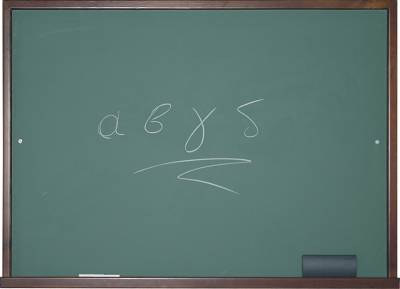 Συμπαράσταση από τους γονείς ζητούν οι δάσκαλοι της Τριφυλίας