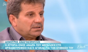 Ο Τζίμης Αναστασόπουλος με την Ελένη Μενεγάκη στον Alpha (βίντεο και φωτογραφίες)