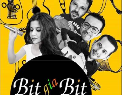 Μουσική βραδιά με τους &quot;Bit gia Bit&quot; στο προαύλιο του Μεγάρου Χορού Καλαμάτας