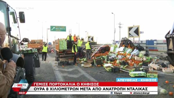 Ουρά 8 χιλιομέτρων μετά από ανατροπή νταλίκας (βίντεο)