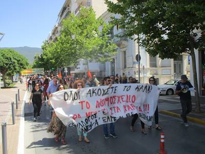 Κινητοποίηση εκπαιδευτικών στην κεντρική πλατεία της Καλαμάτας