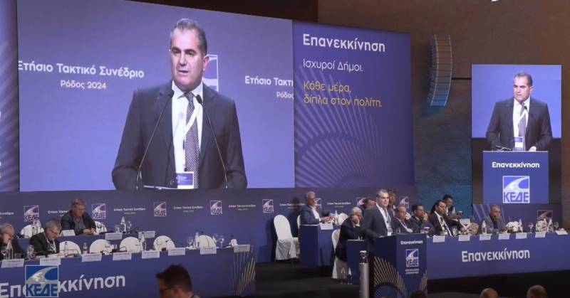 Στην Αλεξανδρούπολη ο Θ. Βασιλόπουλος για το ετήσιο τακτικό Συνέδριο της ΚΕΔΕ: &quot;Η Αυτοδιοίκηση δεν είναι φτωχός συγγενής της πολιτείας&quot;