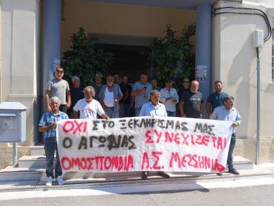 Παράσταση διαμαρτυρίας χθες στην Καλαμάτα: Πιέζουν οι αγρότες για λύσεις στα προβλήματα (βίντεο)