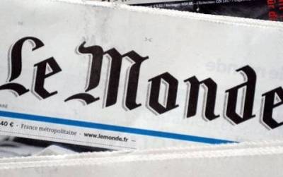 Eκτενές αφιέρωμα υπό τον τίτλο «Ελευσίνα, Πολιτιστική Πρωτεύουσα της Ευρώπης 2023, η πόλη των αντιθέσεων» δημοσιεύει η γαλλική εφημερίδα Le Monde
