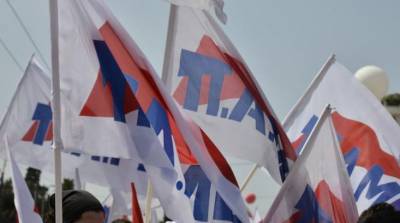 Πικετοφορία του ΠΑΜΕ κατά του συνεδρίου της ΓΣΕΕ