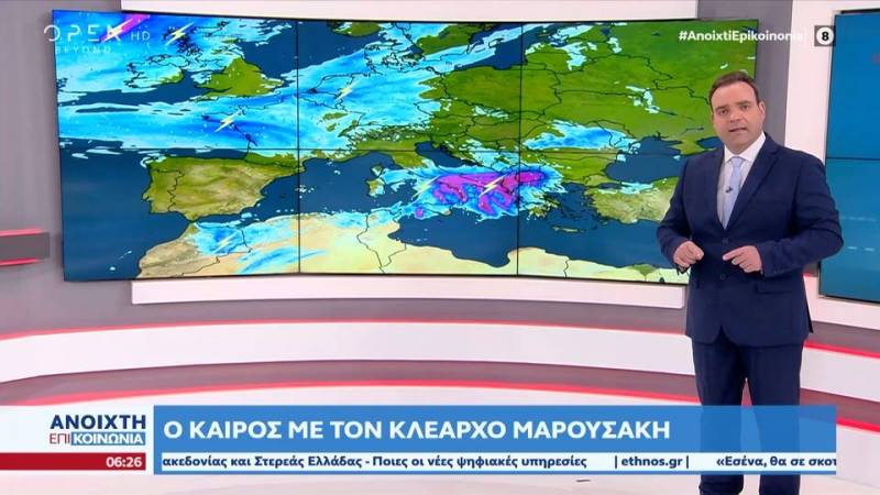 Καιρός: Ισχυρό κύμα κακοκαιρίας προ των πυλών (βίντεο)