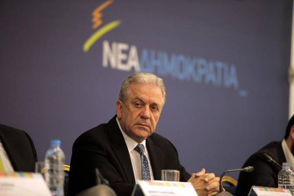 Παραιτήθηκε από αντιπρόεδρος της Νέας Δημοκρατίας ο Δημ. Αβραμόπουλος