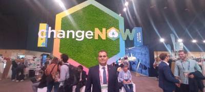 Σε εξέλιξη η διαδικασία στήριξης δράσεων της Καλαμάτας από την Παγκόσμια Τράπεζα