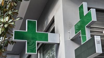 Στην απεργία της Πέμπτης και οι φαρμακοϋπάλληλοι