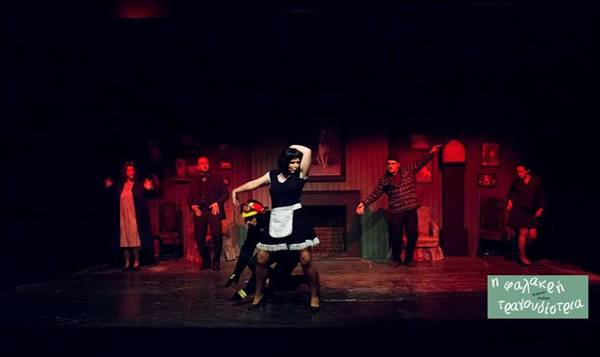 Παράσταση του Τριφυλιακού στο Θέατρο &quot;Ροές&quot; στο Γκάζι