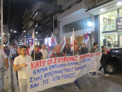 Καλαμάτα: Συλλαλητήριο κατά Μητσοτάκη, πολυνομοσχεδίου και εισβολής στη Συρία από το ΠΑΜΕ (βίντεο)