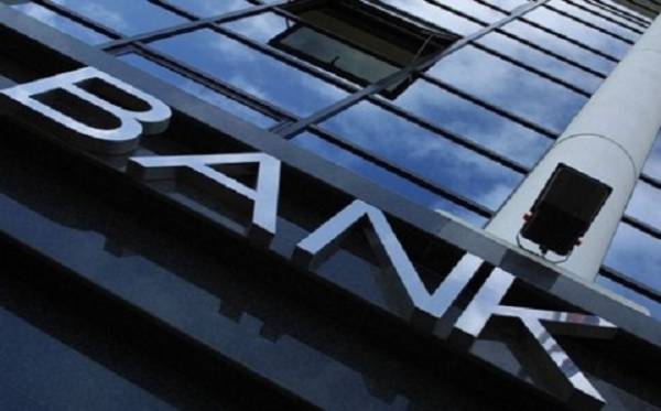 Περιορίστηκε η εξάρτηση των τραπεζών από το ευρωσύστημα τον Μάρτιο