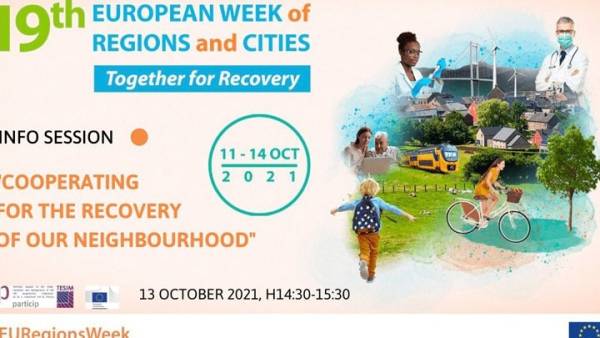 Αρχίζει στις Βρυξέλλες η Ευρωπαϊκή Εβδομάδα των Δήμων και Περιφερειών