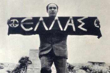 Κερασίτσα - Τρίπολη: Πορεία στη μνήμη του Γρηγόρη Λαμπράκη στις 10 Μαΐου