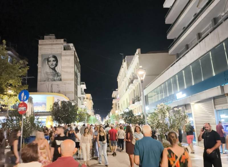Διάθεση αυτόματης απόρριψης