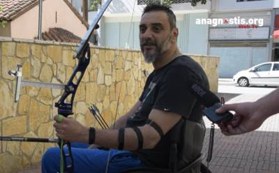 «Ο Στόχος»: Μια ταινία με τον ΑμεΑ Πρωταθλητή Τοξοβολίας Κωνσταντίνο Θεμελή (Βίντεο)