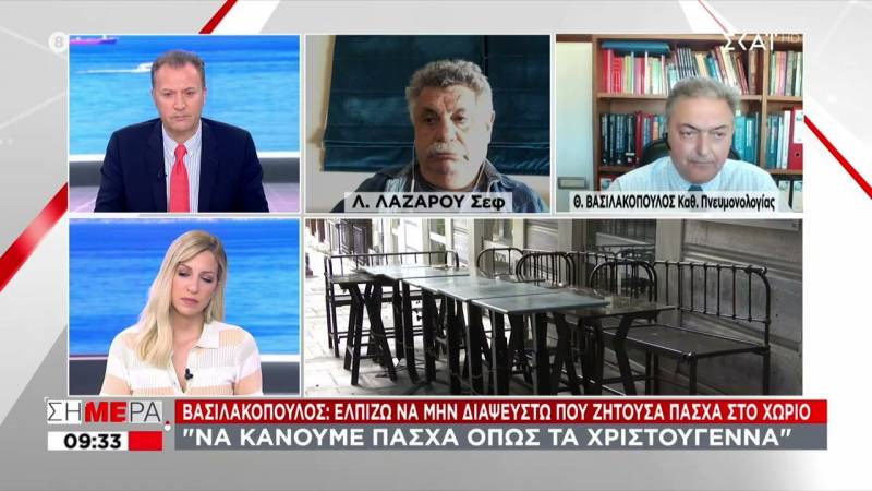 Βασιλακόπουλος: Κίνδυνος να εκτροχιαστεί η πανδημία αν δεν προσέξουμε το Πάσχα (Βίντεο)