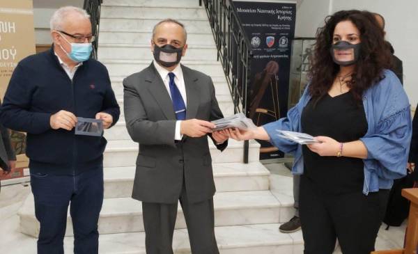 Η Περιφέρεια Κρήτης παρέδωσε σε μαθητές και εκπαιδευτικούς 5.500 μάσκες ανεμπόδιστης επικοινωνίας, κατάλληλες για την χειλεοανάγνωση