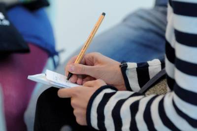 Σε 14 φοιτητές οι υποτροφίες του κληροδοτήματος Λυκούργου Σκιά