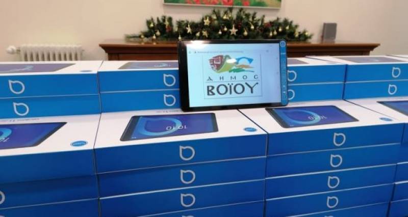 Κοζάνη: Δωρεά tablet από το Δήμο Βοϊου σε σχολεία της περιοχής
