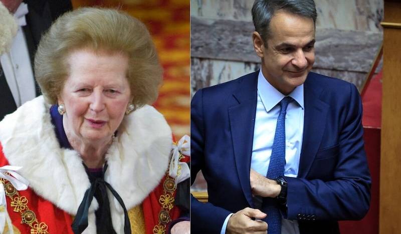 Το φάντασμα του «Ελληνο-Θατσερισμού»: σκέψεις με αφορμή τα 52 χρόνια από την ίδρυση της Νέας Δημοκρατίας