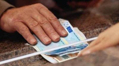 e-ΕΦΚΑ: Πότε καταβάλλονται οι κύριες και οι επικουρικές συντάξεις μηνός Μαρτίου