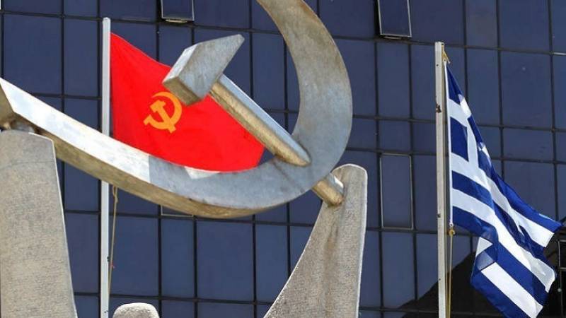 ΚΚΕ: Με απόντες τους λαούς οι αντικομμουνιστικές φιέστες