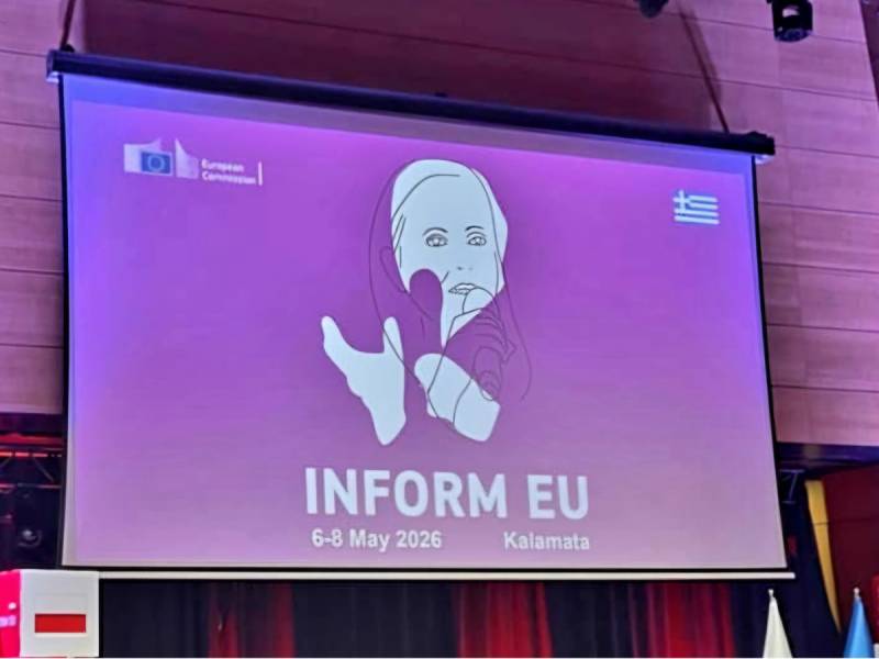 Η Ολομέλεια του INFORM EU στην Καλαμάτα