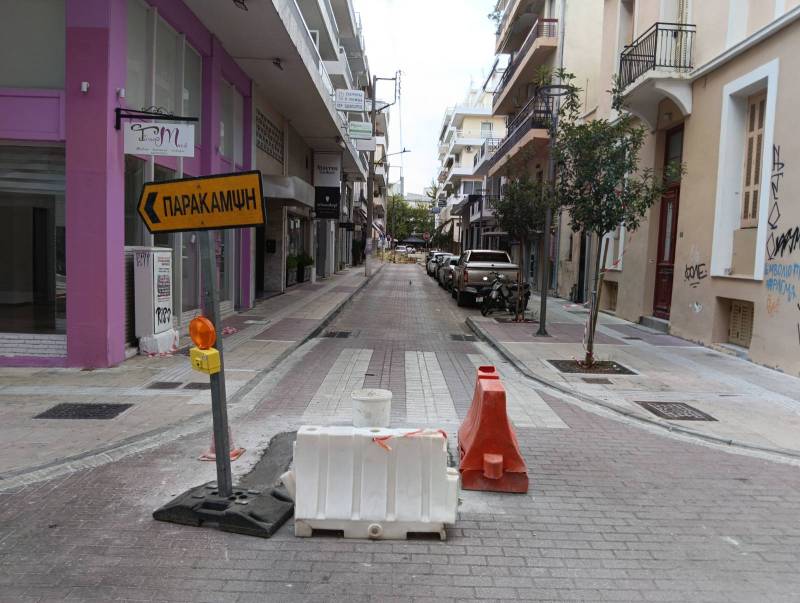 Προσοχή και υπομονή...