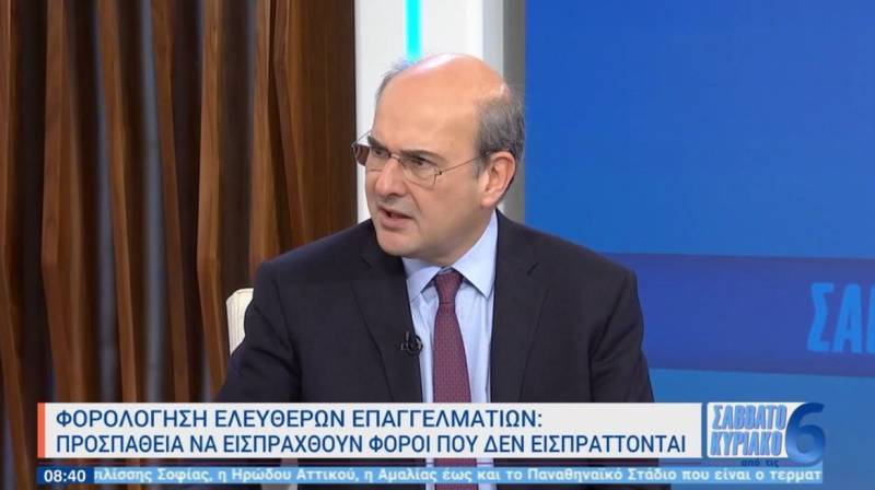 Χατζηδάκης: Δεν είναι λογικό ο ελεύθερος επαγγελματίας να δηλώνει λιγότερο εισόδημα από τον υπάλληλο (Βίντεο)