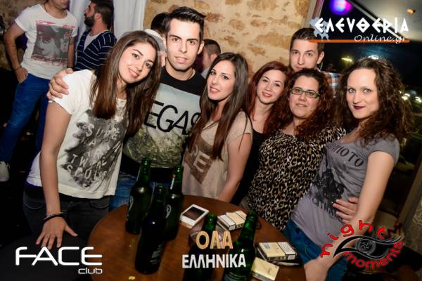 To "Ολα ελληνικά" πάρτι πήγε στο "Face" στην Πύλο (φωτογραφίες)
