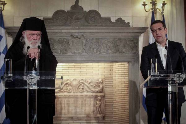 Κοινό Ανακοινωθέν Πολιτείας-Εκκλησίας της Ελλάδος για την μεταξύ τους συμφωνία