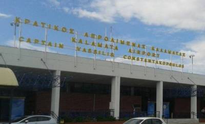 Αεροδρόμιο Καλαμάτας: Οι διεθνείς πτήσεις για τον Ιούλιο