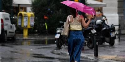 Έκτακτο δελτίο επικίνδυνων καιρικών φαινομένων από την ΕΜΥ